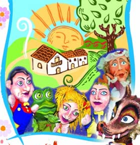 M�Z�KL� KUKLA �OCUK OYUNU