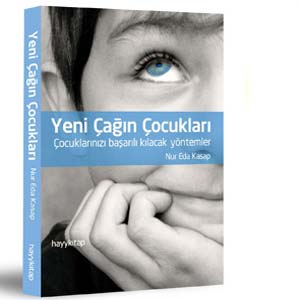 YEN AIN OCUKLARI